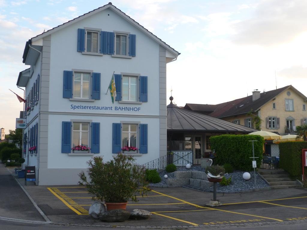Hotel Speiserestaurant Bahnhof Güttingen Εξωτερικό φωτογραφία