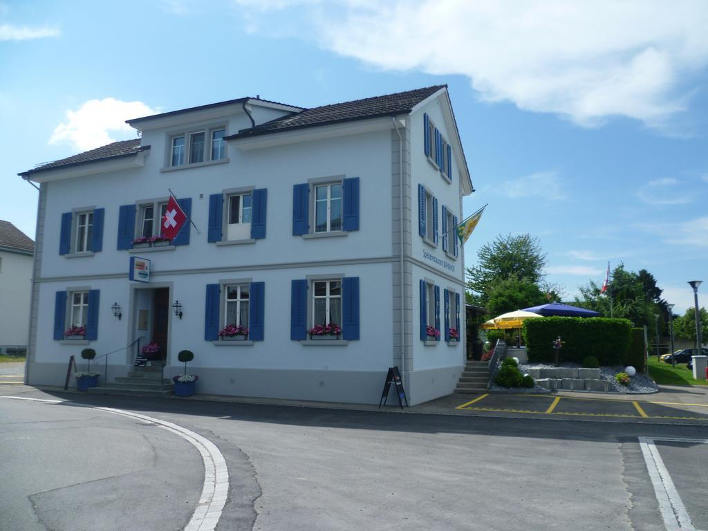 Hotel Speiserestaurant Bahnhof Güttingen Εξωτερικό φωτογραφία